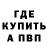 Кетамин VHQ Les Zani