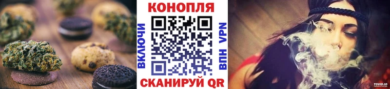 мориарти состав  Арзамас  Cannafood конопля 