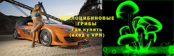 ECSTASY Беломорск