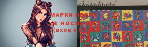прущий лед Медвежьегорск