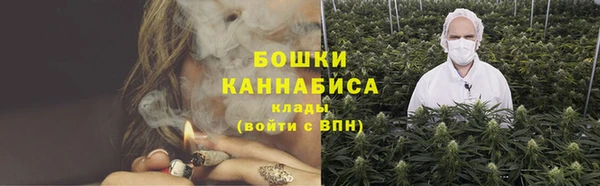 прущий лед Медвежьегорск