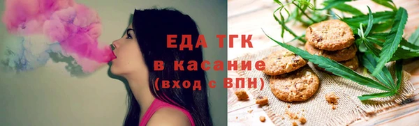 прущий лед Медвежьегорск