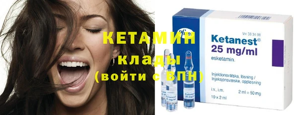 ECSTASY Беломорск