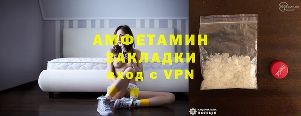 прущий лед Медвежьегорск
