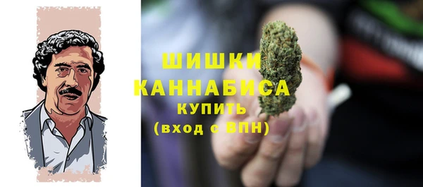 прущий лед Медвежьегорск