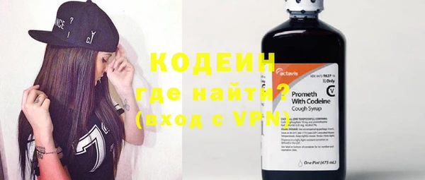 тгк Мегион