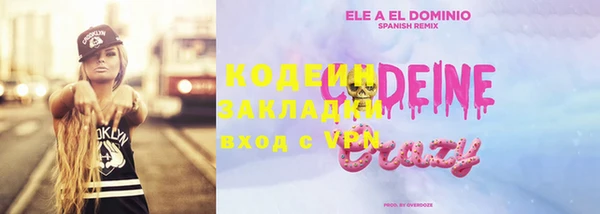 прущий лед Медвежьегорск