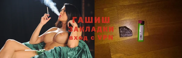 прущий лед Медвежьегорск