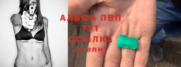 ECSTASY Беломорск