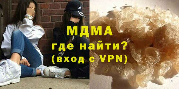 прущий лед Медвежьегорск