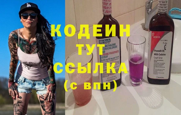 крисы Богданович