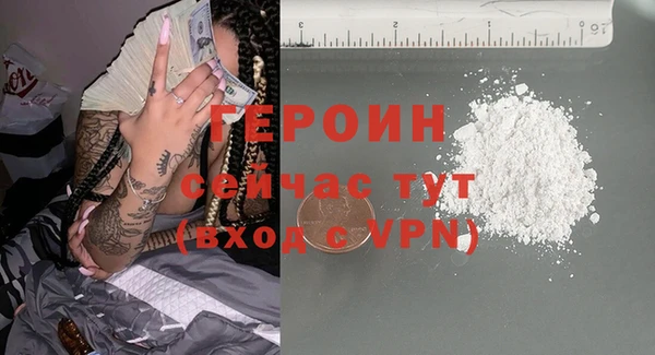 скорость Белоозёрский