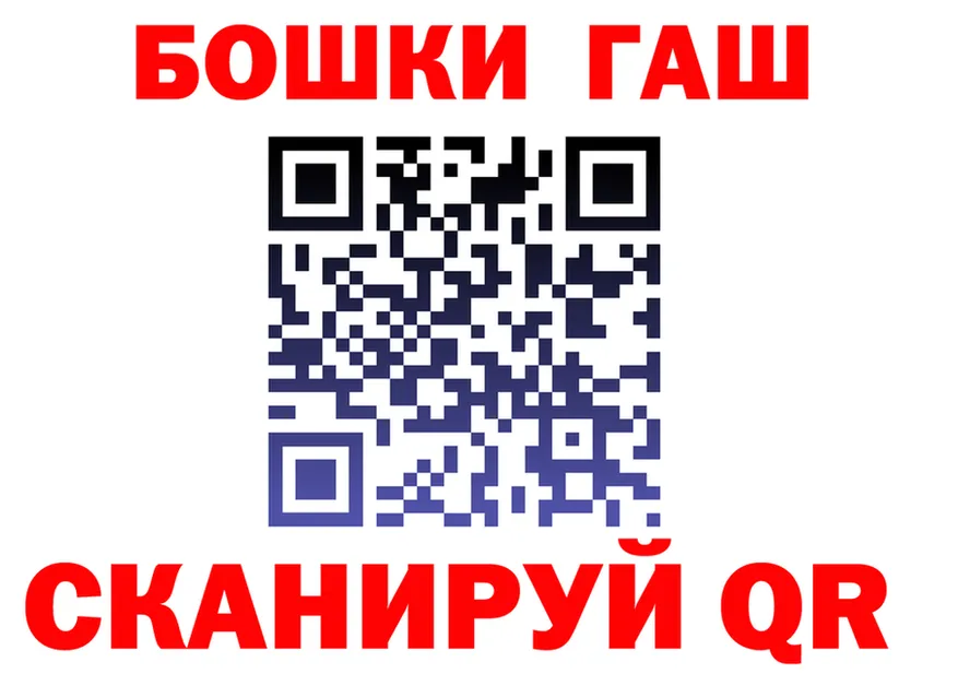 ТГК Wax ТОР маркетплейс MEGA Арзамас