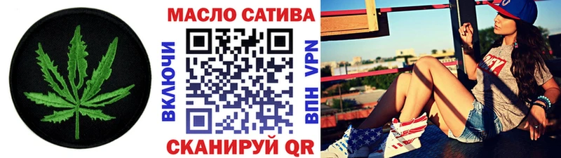ТГК Wax  даркнет сайт  Арзамас 